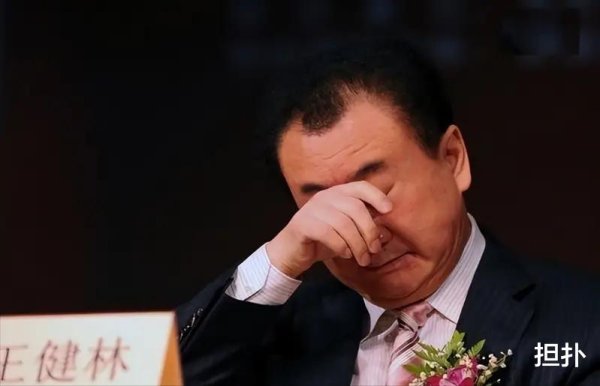 线上股票配资门户 万达162亿股权冻结达和解, 已卖14座万达广场, 王健林不是许家印