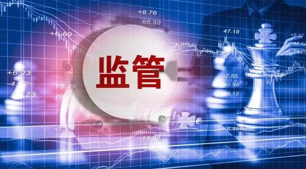 股票配资平台网站 估值为0! 昔日千亿房企“没有任何清算价值”